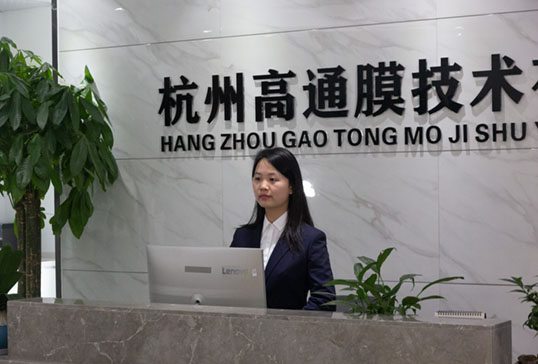 办公室环境一