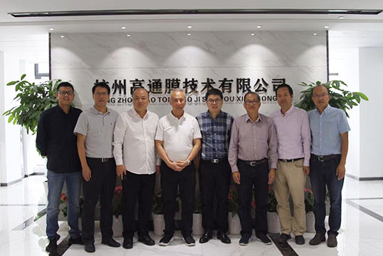 马来西亚中国总商会刘顺泰会长一行前来公司考察
