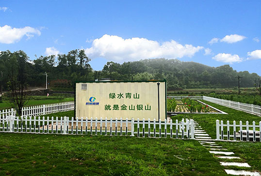 温岭大溪一体化设备项目