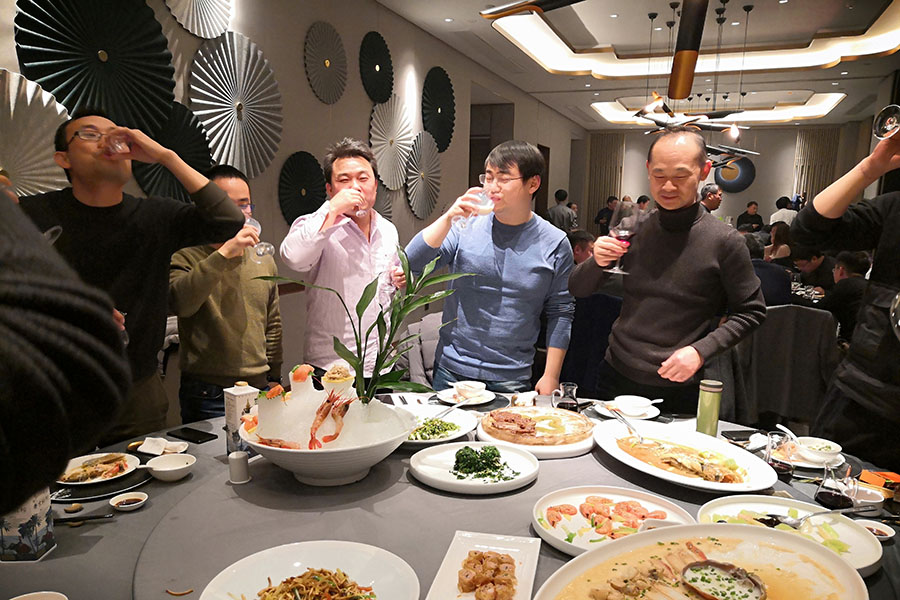 2019年年终晚会